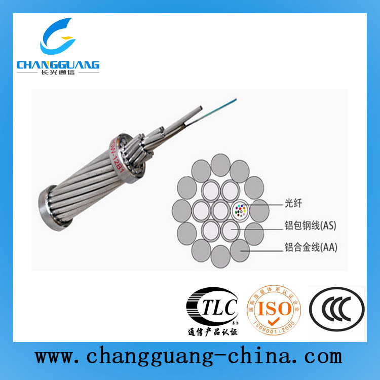 12芯OPGW光纜,opgw-12B1