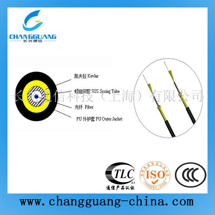 輕型鎧裝野戰光纜參數  輕型鎧裝野戰光纜型號
