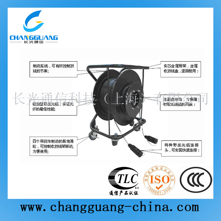 野戰光纜直銷 輕型鎧裝光纜 軍用光纜