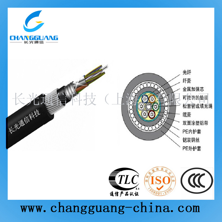 4-144芯水下光纜直銷 水下光纜型號GYTA33 光纜外直徑